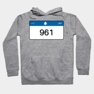 Lebanon 961 Hoodie